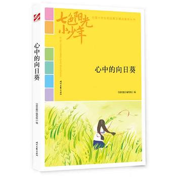 ɫꖹС꣺еտƷxȫСWУ@ľƷͳ