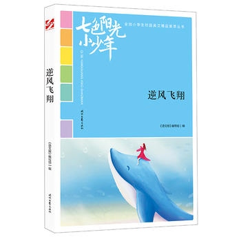 ɫꖹС꣺L(fng)w裨ƷxȫСW(xu)У@ľƷͳ