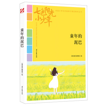 ɫꖹС꣺ͯͣƷxȫСW(xu)У@ľƷͳ(qing)