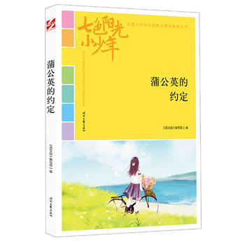 ɫꖹС꣺ѹӢļsƷxȫСWУ@ľƷͳ