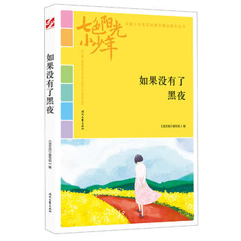 ɫꖹС꣺]˺ҹƷxȫСWУ@ľƷͳ