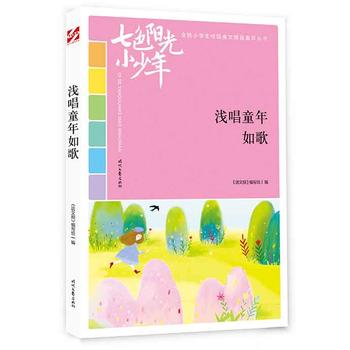 ɫꖹС꣺\ͯ裨ƷxȫСWУ@ľƷͳ