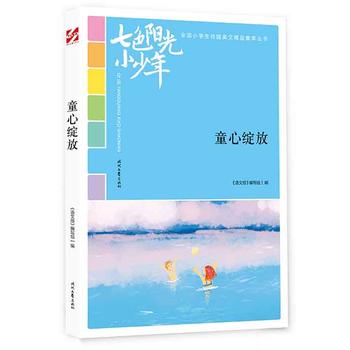 ɫ(yng)С꣺ͯľ`ţƷxȫ(gu)СW(xu)У@ľƷͳ(qing)