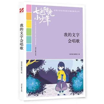 ɫꖹС꣺ҵ֕(hu)裨ƷxȫСW(xu)У@ľƷͳ(qing)