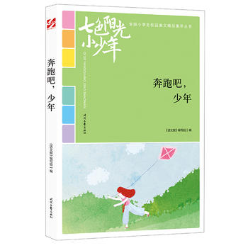 ɫꖹС꣺ܰ꣨ƷxȫСW(xu)У@ľƷͳ(qing)