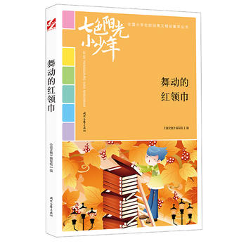 ɫꖹС꣺ӵļtI(lng)ƷxȫСWУ@ľƷͳ