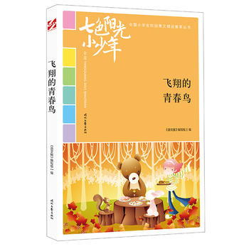 ɫꖹС꣺wഺBƷxȫСW(xu)У@ľƷͳ(qing)