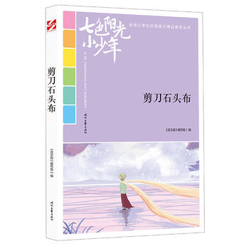 ɫꖹС꣺ʯ^ƷxȫСWУ@ľƷͳ