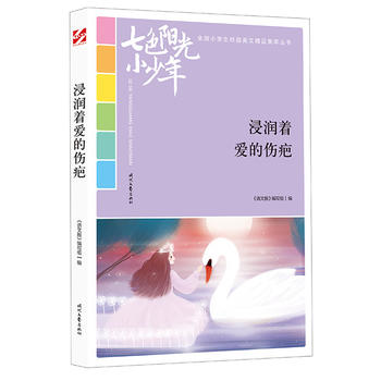 ɫ(yng)С꣺(rn)۵ẶƷxȫ(gu)СW(xu)У@ľƷͳ(qing)