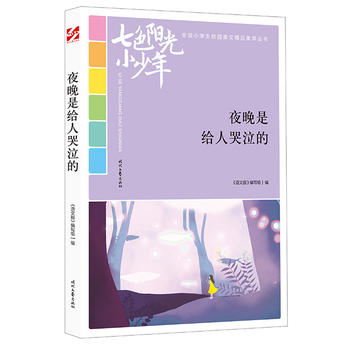 ɫꖹС꣺ҹǽo˿ģƷxȫСW(xu)У@ľƷͳ