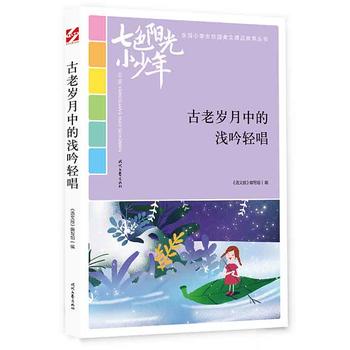 ɫꖹС꣺ϚqеĜ\pƷxȫСW(xu)У@ľƷͳ(qing)