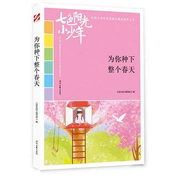 ɫꖹС꣺N죨ƷxȫСWУ@ľƷͳ