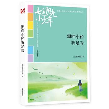 ɫꖹС꣺С ƷxȫСW(xu)У@ľƷͳ(qing)