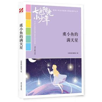 ɫꖹС꣺С~ĝMǣƷxȫСWУ@ľƷͳ