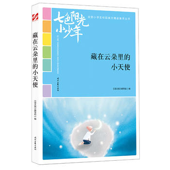 ɫꖹС꣺ƶСʹƷxȫСW(xu)У@ľƷͳ(qing)