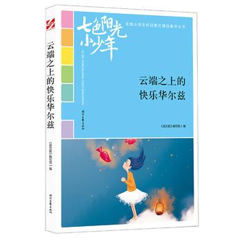 ɫ(yng)С꣺ƶ֮ϵĿ옷(l)AƝƷxȫ(gu)СW(xu)У@ľƷͳ(qing)