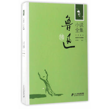 ��ѸС�fȫ��