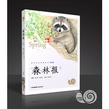 ɭֈ(bo)΁ţС(sh)