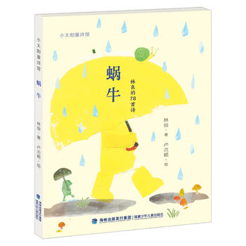 ΁ţ?sh)?8׽(jng)ͯԊ(sh)״ȫgͯԊ(sh)x(jng)Ԋ(sh)