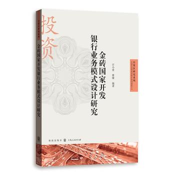 u_l(f)yИI(y)ģʽO(sh)Ӌо(Q(mo)^(q)оϵ)