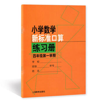 СW(sh)W˜ʿ㾚꼉һW