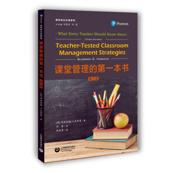 �n�ù����ĵ�һ�����������棩���̎����L(zh��ng)���xϵ�У�