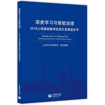 ȌW(xu)(x)c2018ϺA(ch)Ϣl(f)չ{(ln)Ƥ