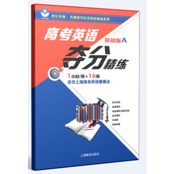 ߿ӢZZ־A(ch)Aָ(do)߿ӢZϵ