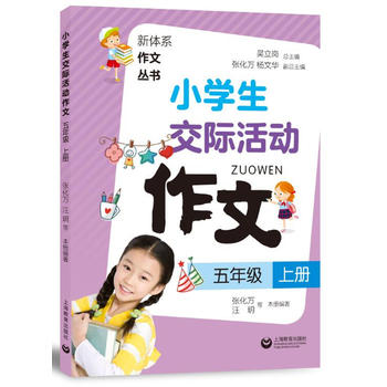 СW(xu)H(dng)ģ꼉σԣ