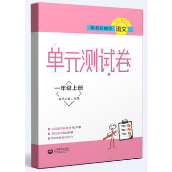 W(xu)Z Ԫyԇ һ꼉(j)σ(c)