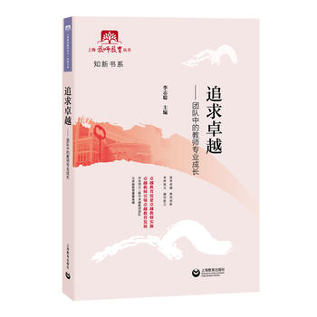 ׷׿ԽF(tun)(du)еĽ̎I(y)L