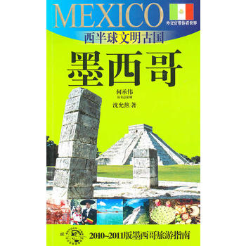 �����������Ň�-ī����(�⽻�َ��㿴����)