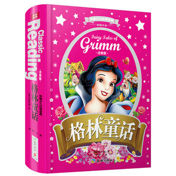 Ї(gu)كx䣨ȫ(yu)°棩ͯԒע棩xĒ˿ڵĸͯԒѩ˯ӣ麢ӿ옷(l)L(zhng)