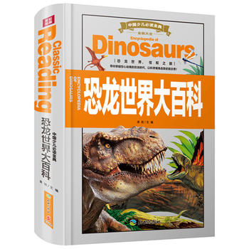 Їكx䣨ȫ(yu)°棩ٿƣ֪RȫRϵy(tng)vNʷǰ֪R~