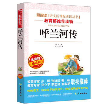 mӂ/xn˱xnxٰ棨oϵKx ʲ屾