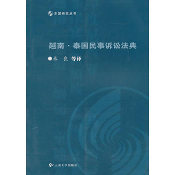 Խ�ϡ�̩�������V�A����