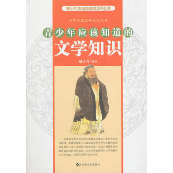 �����ꑪ(y��ng)ԓ֪�����ČW(xu��)֪�R(sh��)