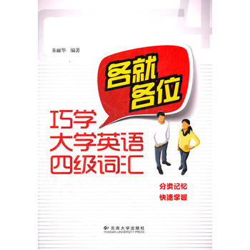 ͸λɌW(xu)W(xu)ӢZļ~R