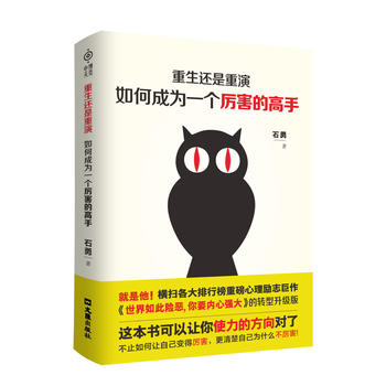 ����߀�����ݣ���γɞ�һ�������ĸ���