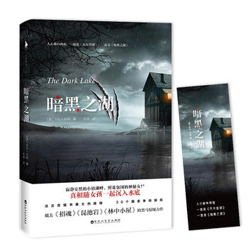 ֮؎rСݡл꡷ĺR@ĶЃ棬һǡߠǺһǡ֮