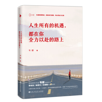 еęCȫԸ·ϣJNfذĵ\]Ոʮcxֵ