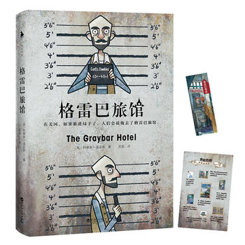 װ^߱нKO(jin)˿̹ڰl(f)l(f)ȫP(gun)עıO(jin)zČW(xu)F(xin)(sh)xФ˵ľHѪ