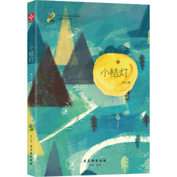 С۟ n(bio) СW(xu)x n(bio)](sh)Ŀ