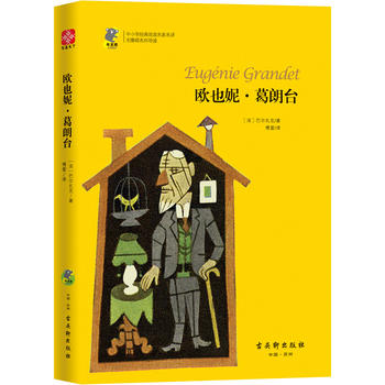 WҲݡ_(ti) n(bio) СW(xu)x n(bio)]Ŀ