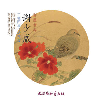 �x�������P�F����Ʒ���x