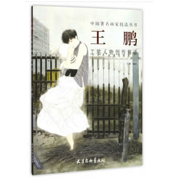 ���i���P���(chu��ng)�����x����16K��