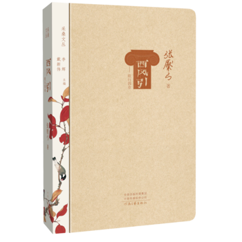 ɣąL(fng)W£bܛAģУ