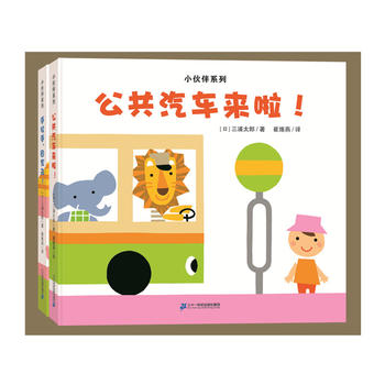 СϵУ2(c)܇ؼȥ o(j)L@