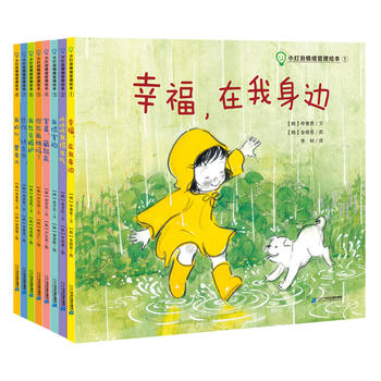 СwL 8ԣҸ߅////Ҳª(d)/Ҳ/_/Ҫ(qing)