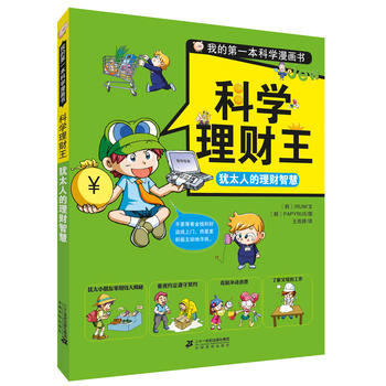 ƌW(xu)ؔ q̫˵ؔǻ ҵĵһƌW(xu)